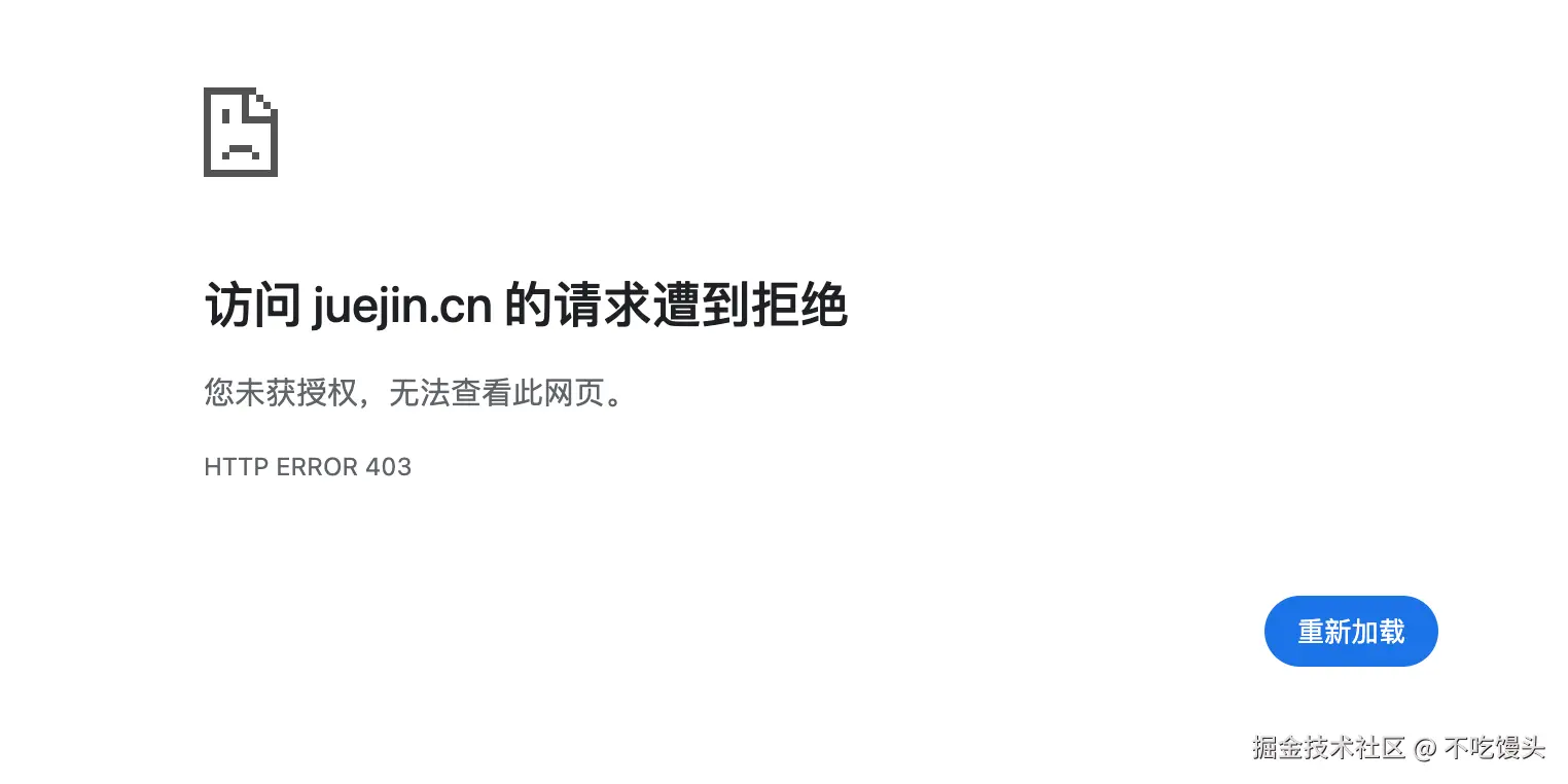 不吃馒头于2025-05-12 15:48发布的图片