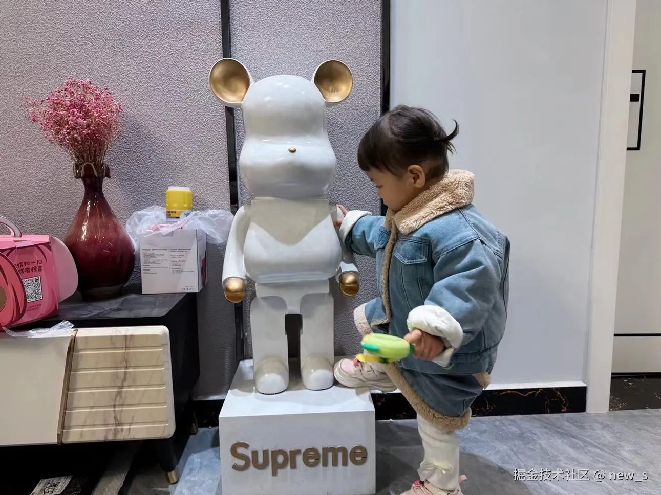 new_s于2024-11-27 13:27发布的图片