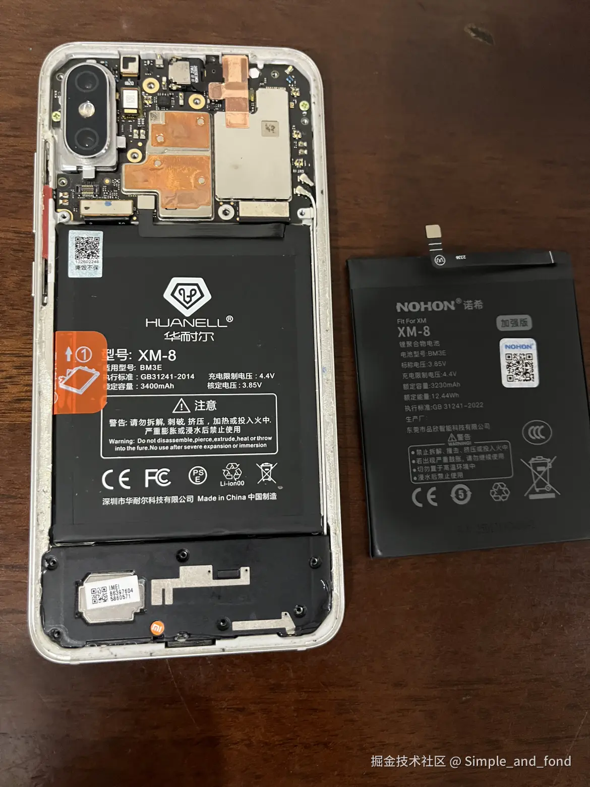 Simple_and_fond于2025-05-08 22:46发布的图片
