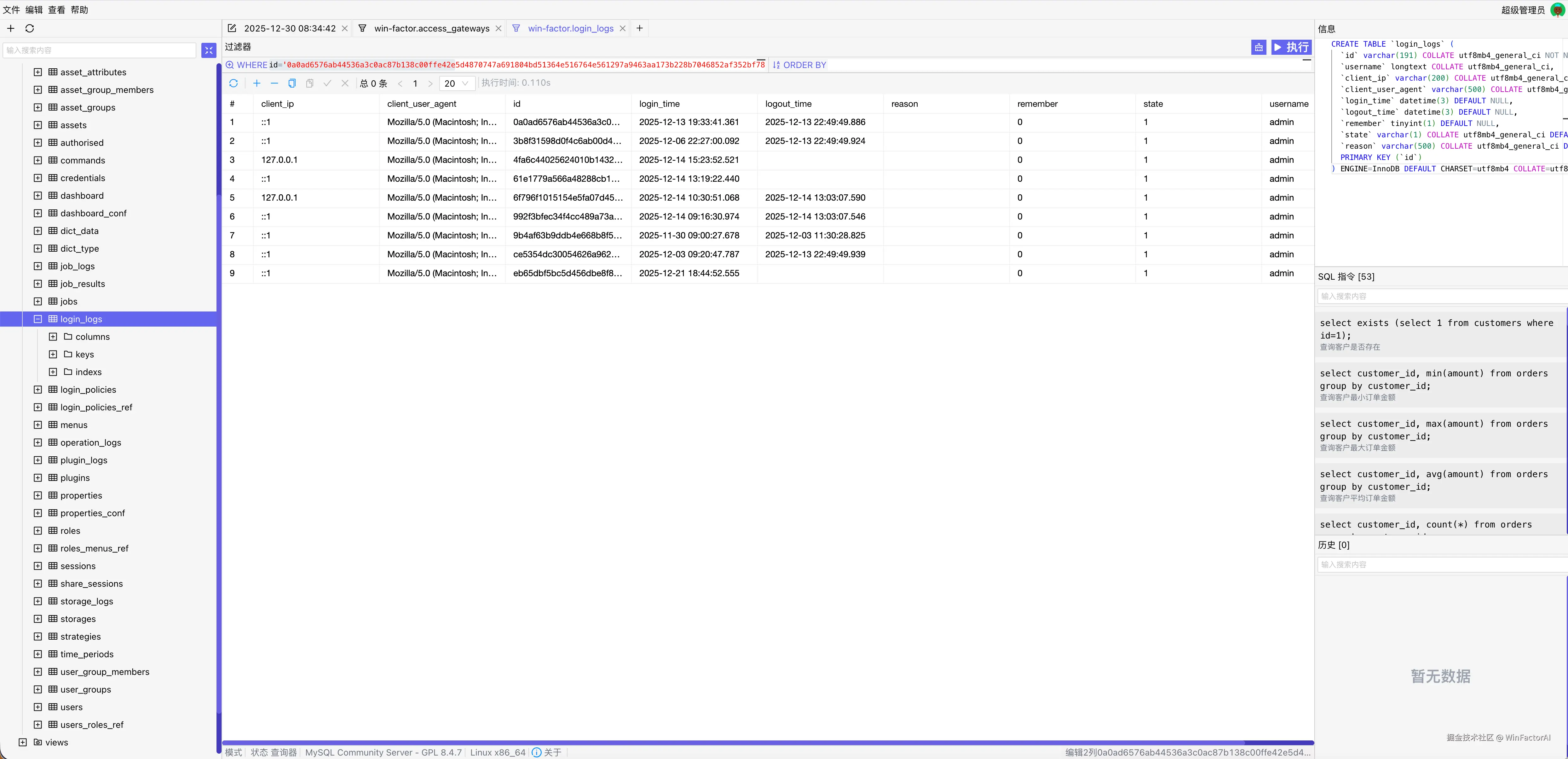 WinFactorAI于2026-01-02 17:52发布的图片