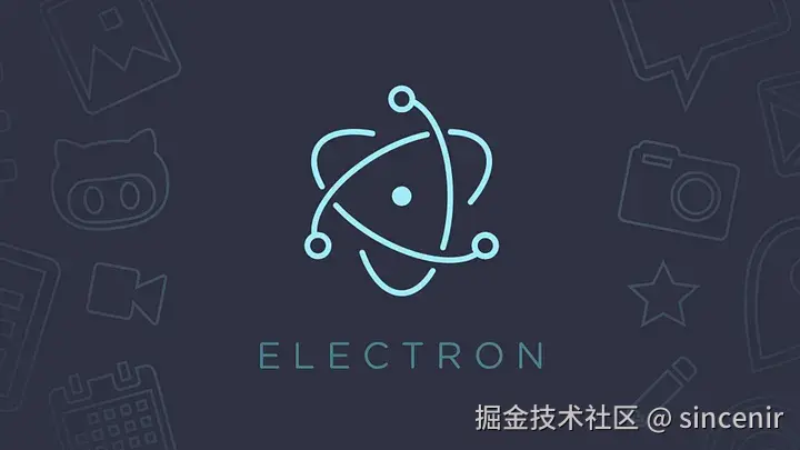 从入门到入土 - Electron 篇