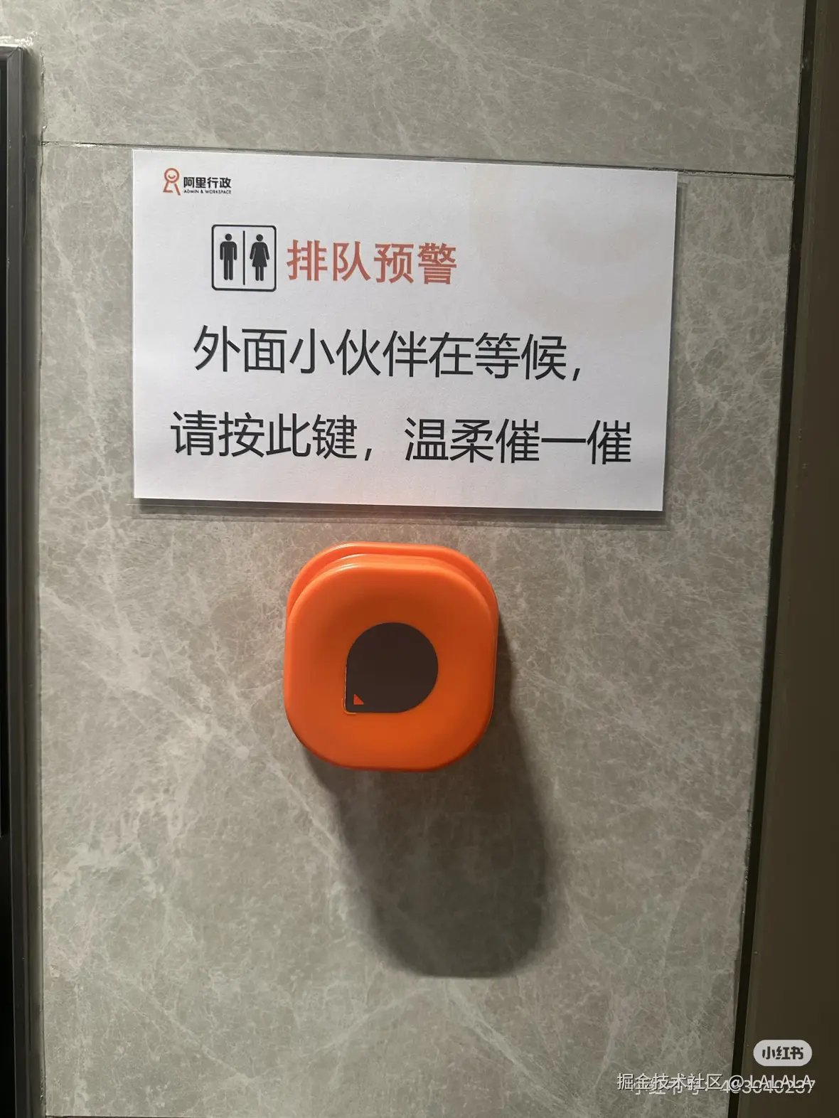 LALALA于2026-07-13 06:39发布的图片