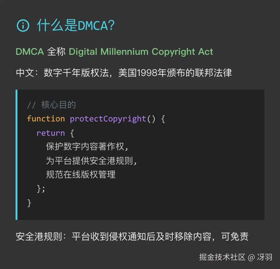 冴羽于2025-11-13 17:45发布的图片