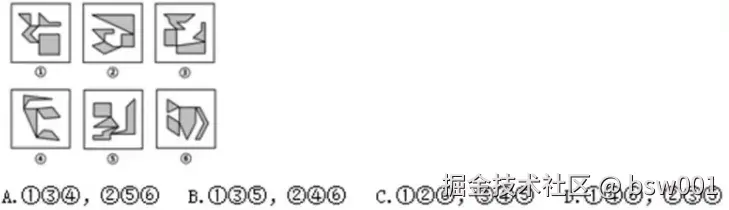 bsw001于2026-03-08 16:27发布的图片