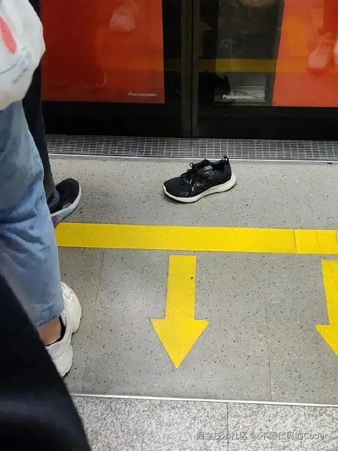 不爱代码的Coder于2025-04-15 08:36发布的图片