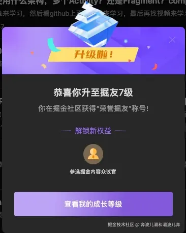 奔波儿灞和灞波儿奔于2026-01-30 09:27发布的图片