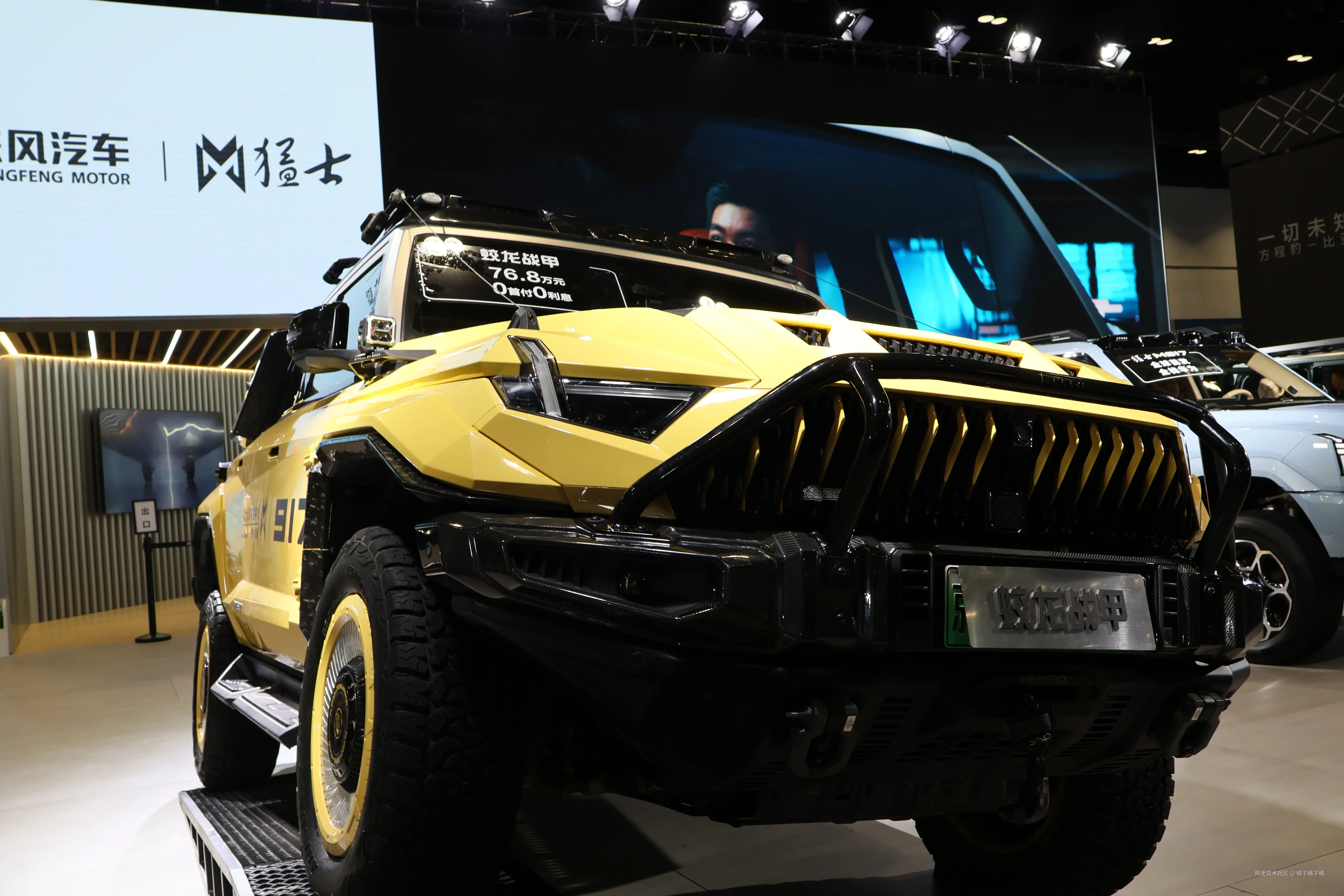 橘子橘子橘于2025-06-16 10:12发布的图片