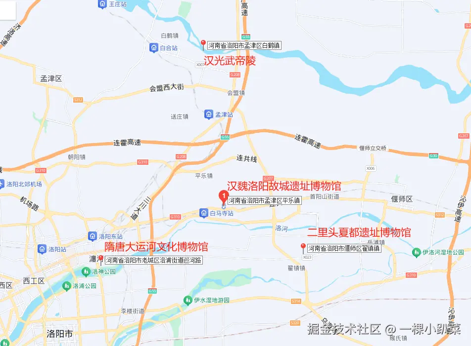 一棵小趴菜于2025-07-15 15:09发布的图片