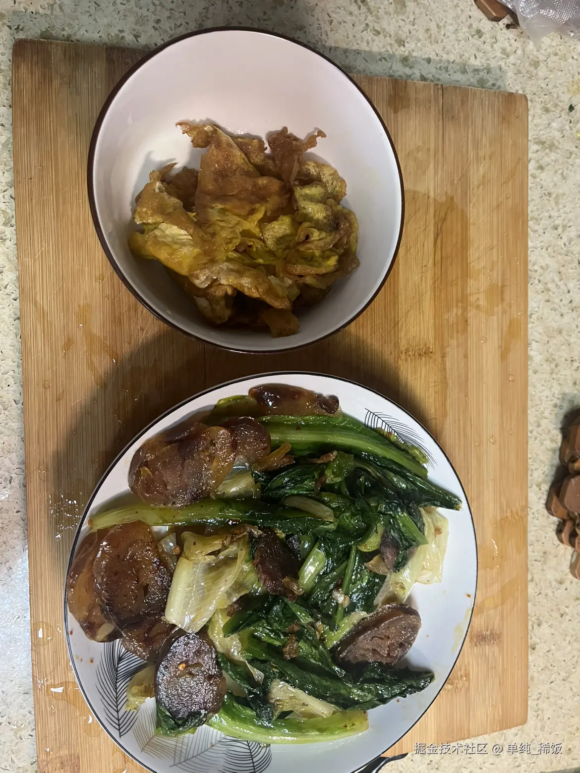 单纯_稀饭于2026-01-13 08:18发布的图片