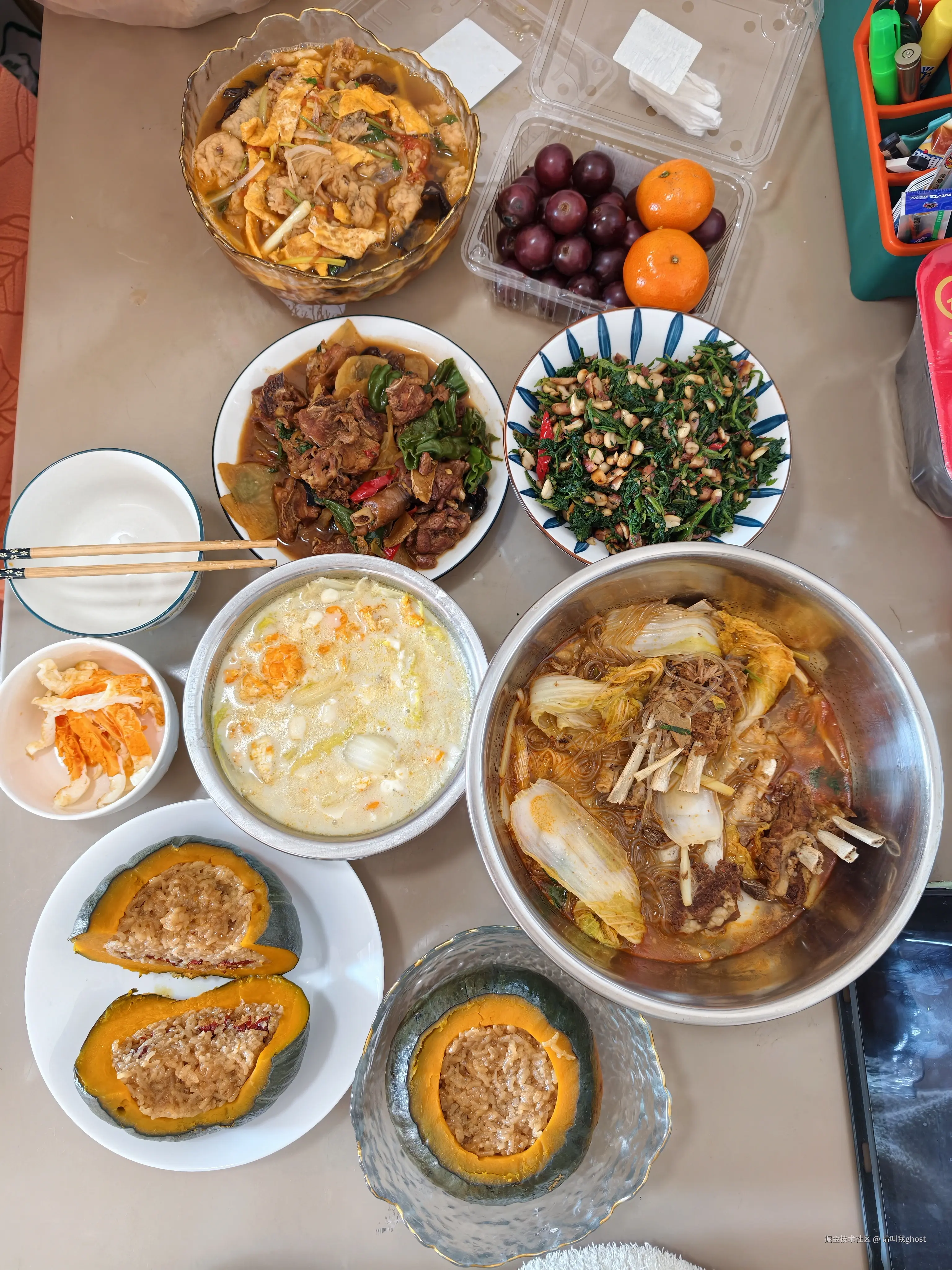 请叫我ghost于2025-11-03 10:08发布的图片