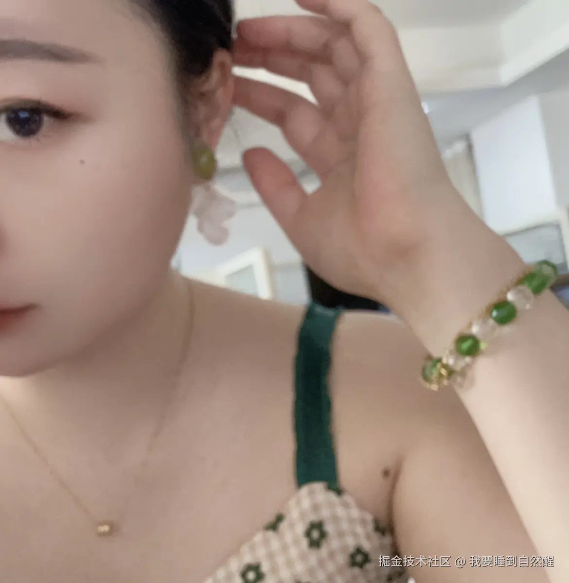 我要睡到自然醒于2025-07-18 03:33发布的图片
