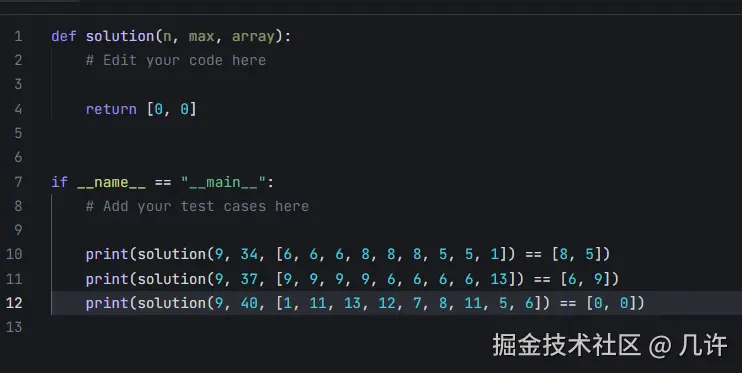 几许于2024-09-27 16:26发布的图片