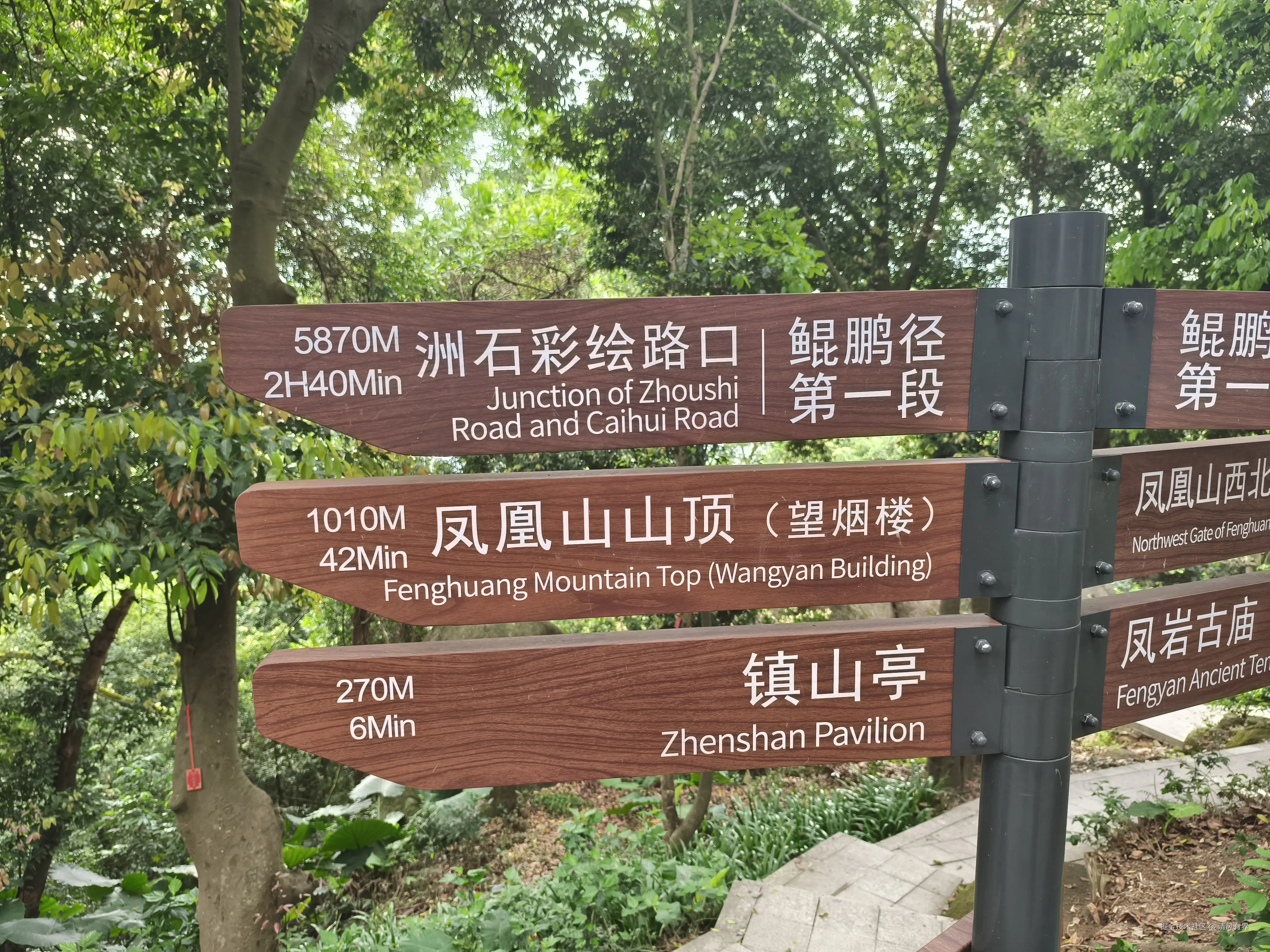 清风有界于2026-04-10 14:17发布的图片