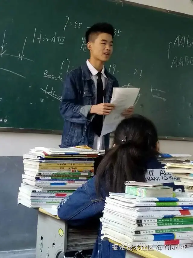 Giadat于2025-06-04 14:36发布的图片