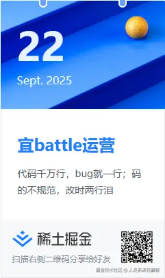 人走茶凉花颜醉于2025-09-22 09:28发布的图片