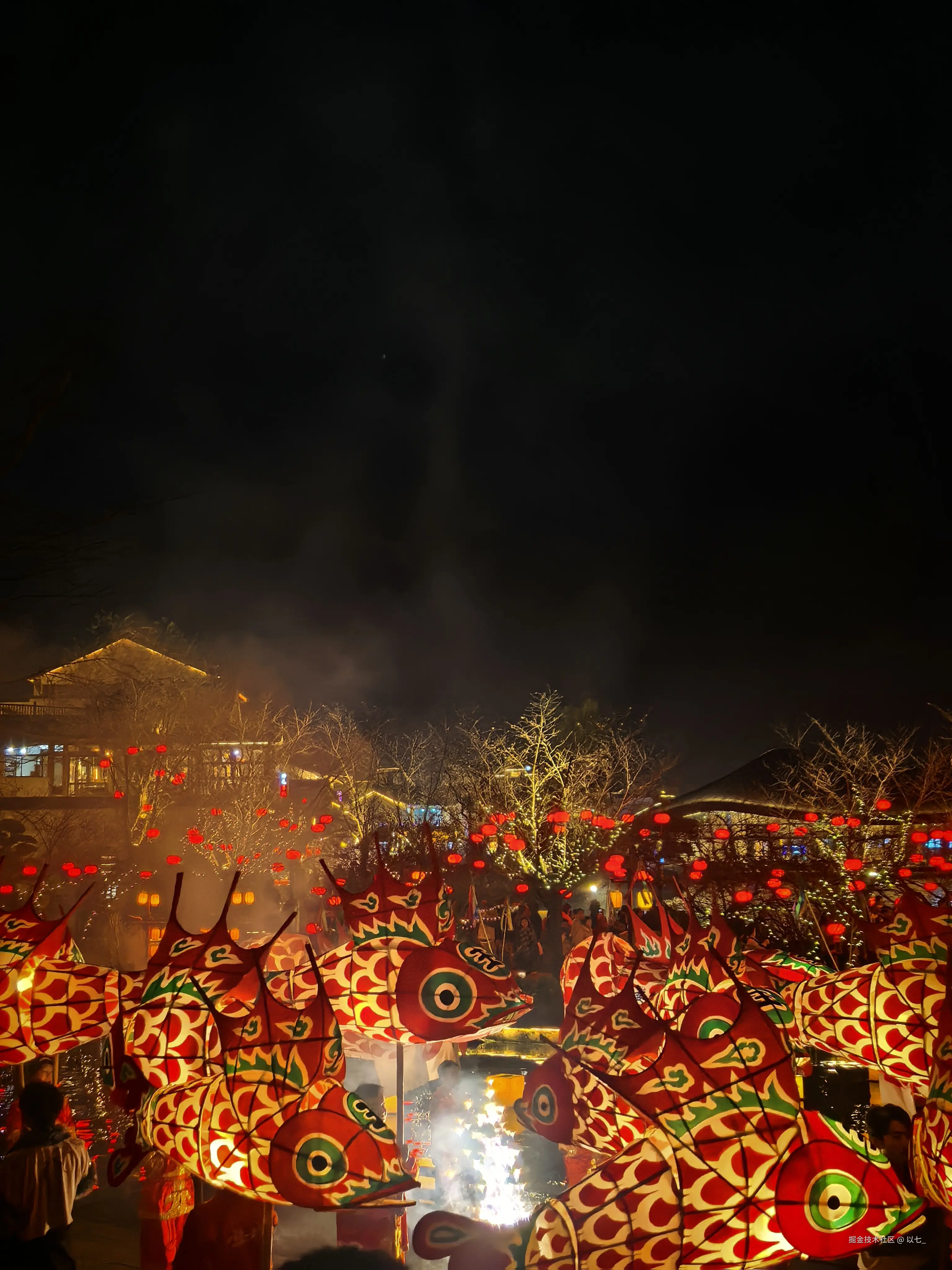 以七_于2026-03-24 11:01发布的图片