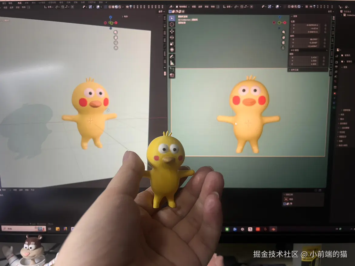 小前端的猫于2025-12-01 14:09发布的图片