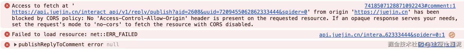 土豆土豆泥于2024-09-27 10:26发布的图片