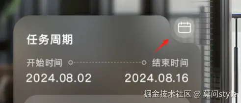 莫问style于2024-08-15 06:09发布的图片