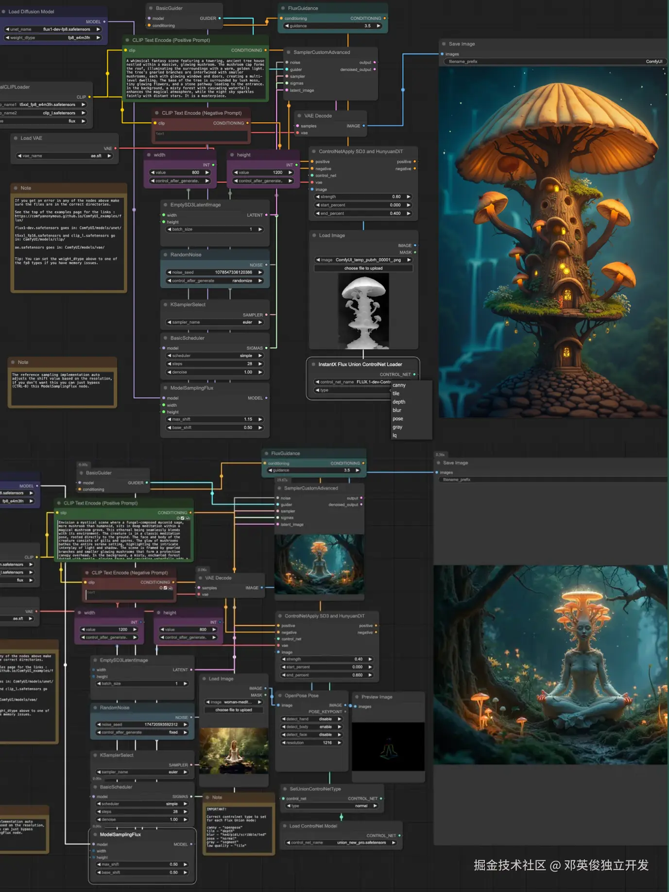 邓英俊独立开发于2024-11-11 11:42发布的图片