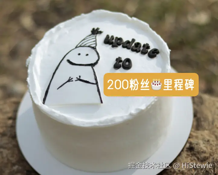 HiStewie于2024-07-25 14:08发布的图片