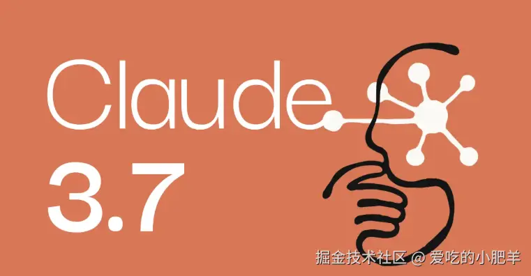 7种2025最新Claude使用教程，附Claude不封号的方法