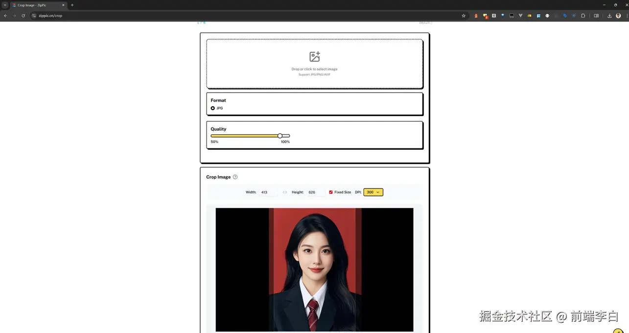 前端李白于2025-07-18 08:06发布的图片
