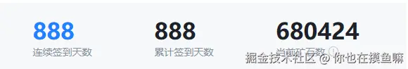 你也在摸鱼嘛于2024-07-25 09:44发布的图片
