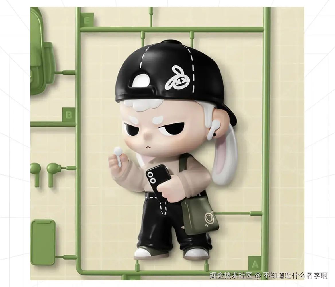 不知道起什么名字啊于2024-12-18 14:35发布的图片