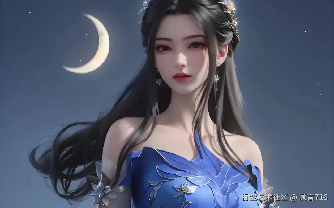 云墨軒