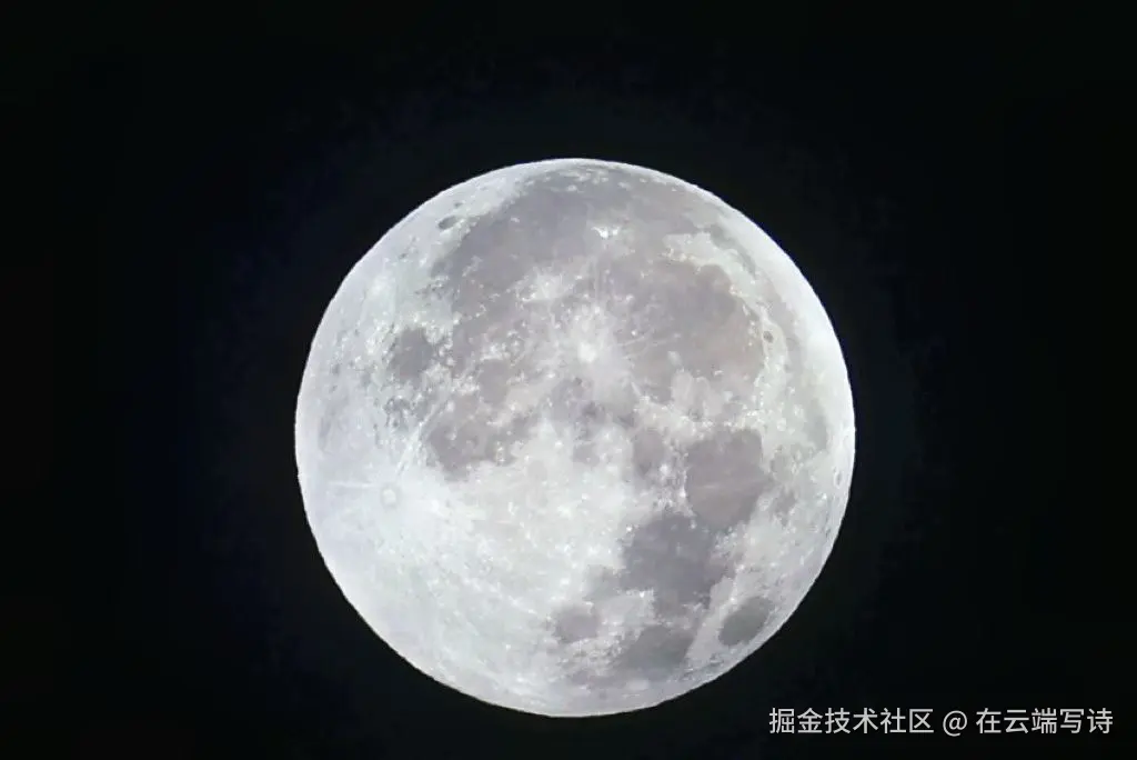 在云端写诗于2025-09-15 15:43发布的图片