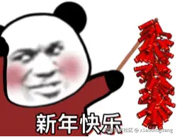 x1aodingdang于2026-02-26 18:04发布的图片