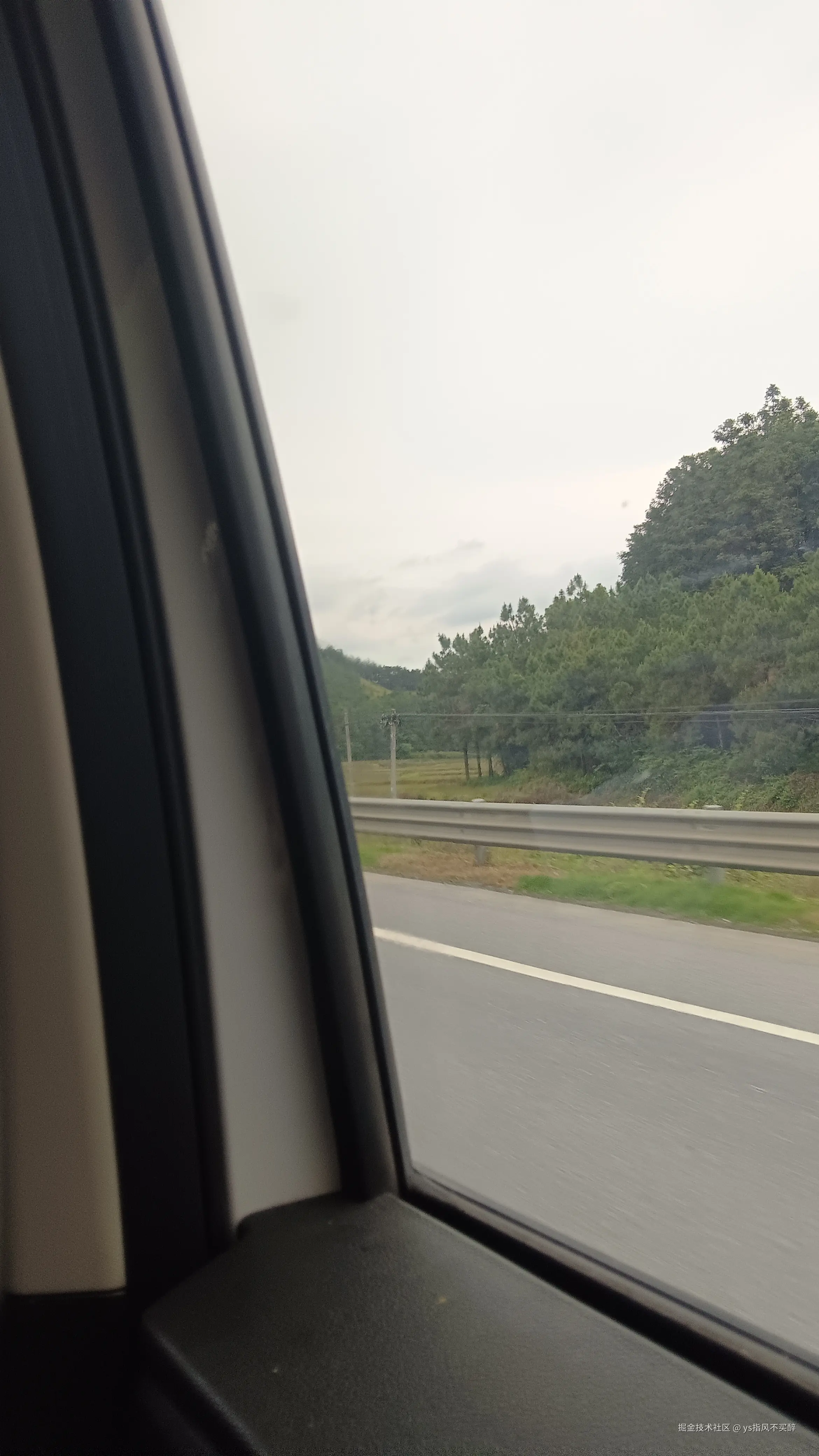 ys指风不买醉于2025-05-05 15:03发布的图片