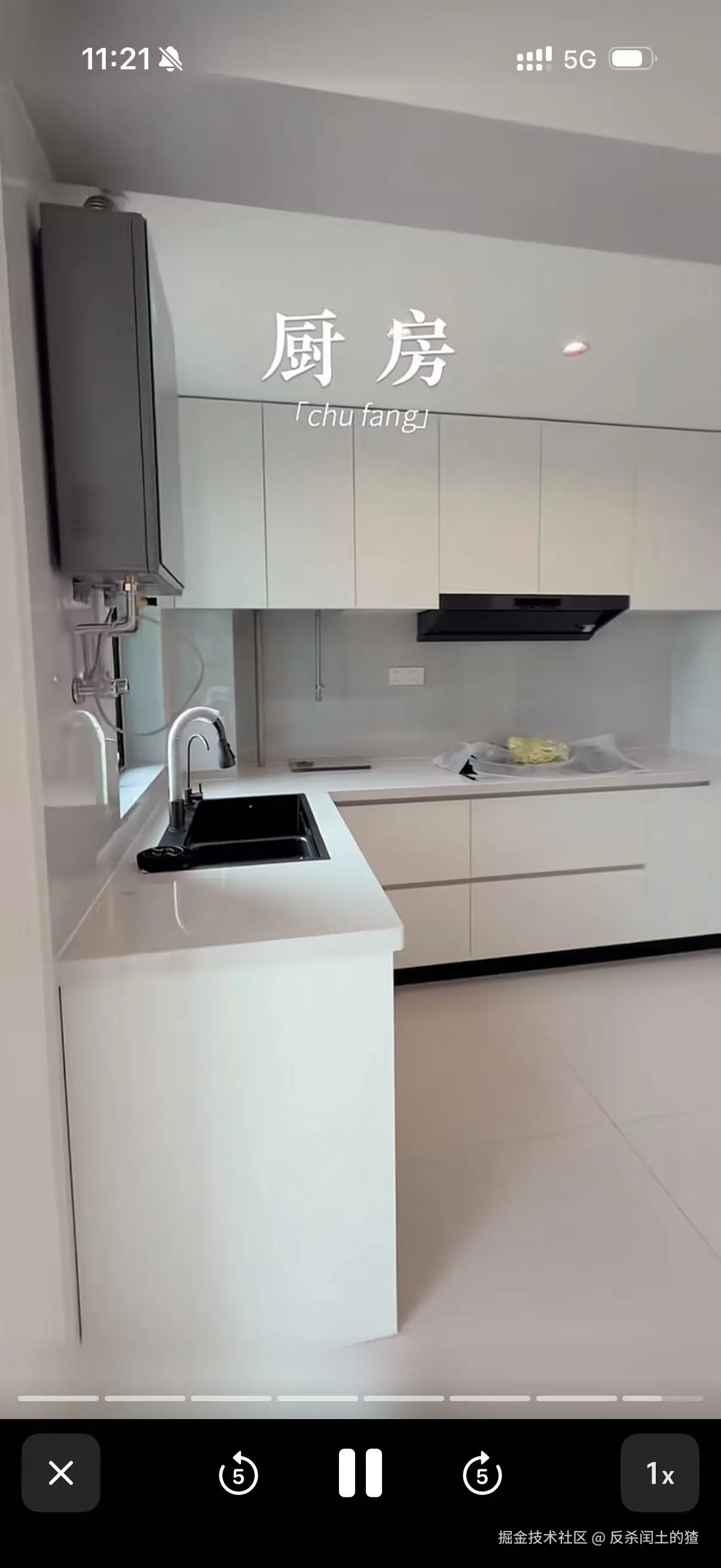 反杀闰土的猹于2026-04-14 11:29发布的图片