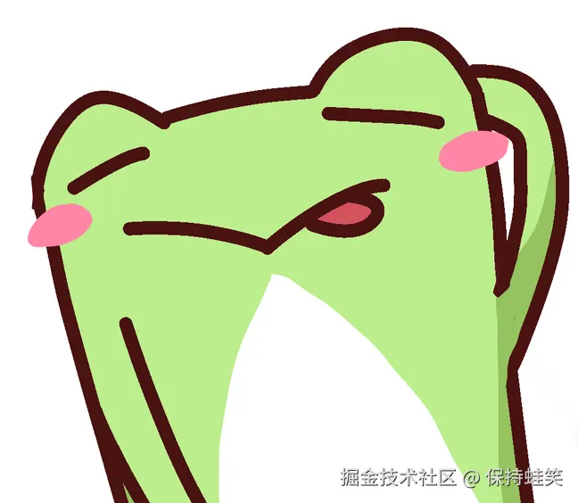 保持蛙笑于2024-09-25 11:27发布的图片