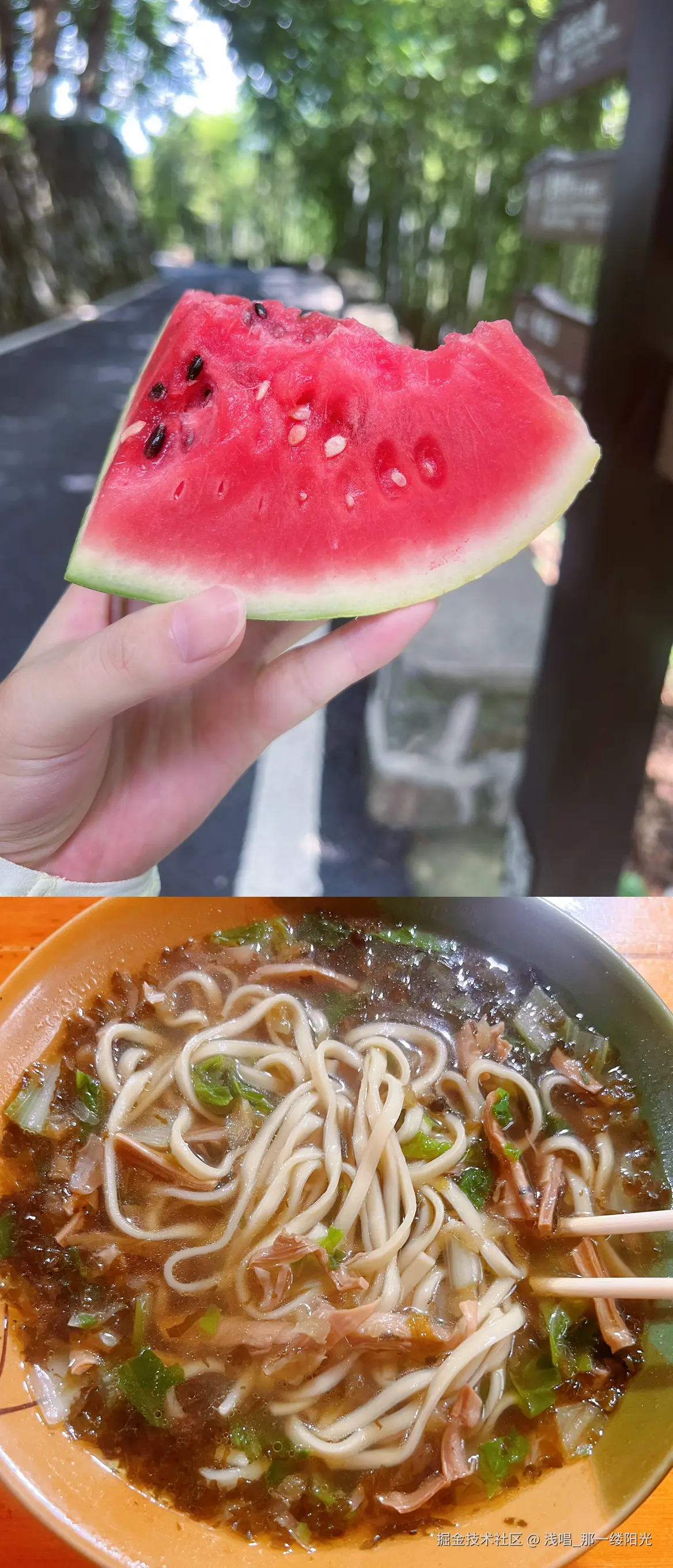 浅唱_那一缕阳光于2025-07-15 14:01发布的图片