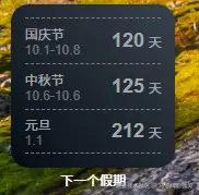 马思纯的微笑于2025-06-03 15:18发布的图片