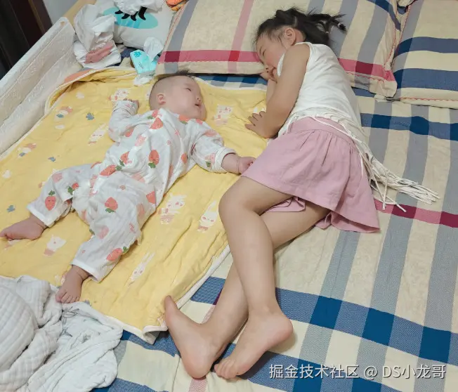 DS小龙哥于2024-10-09 09:45发布的图片