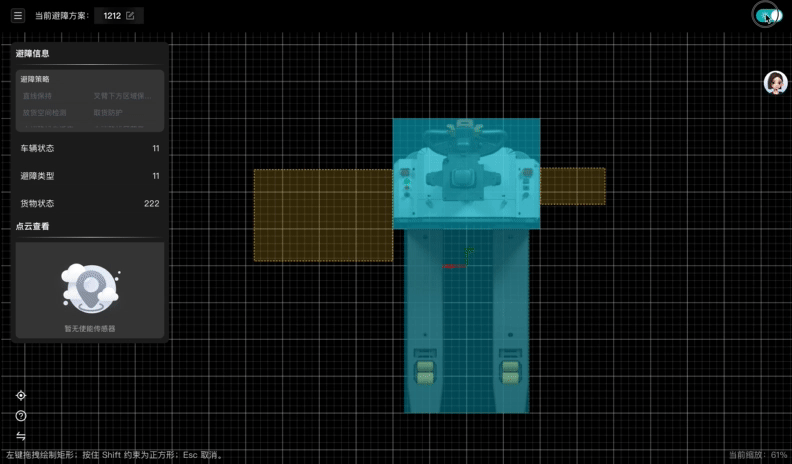 G_大雨于2025-09-12 15:27发布的图片