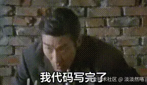 淡淡然咯于2025-07-11 16:42发布的图片