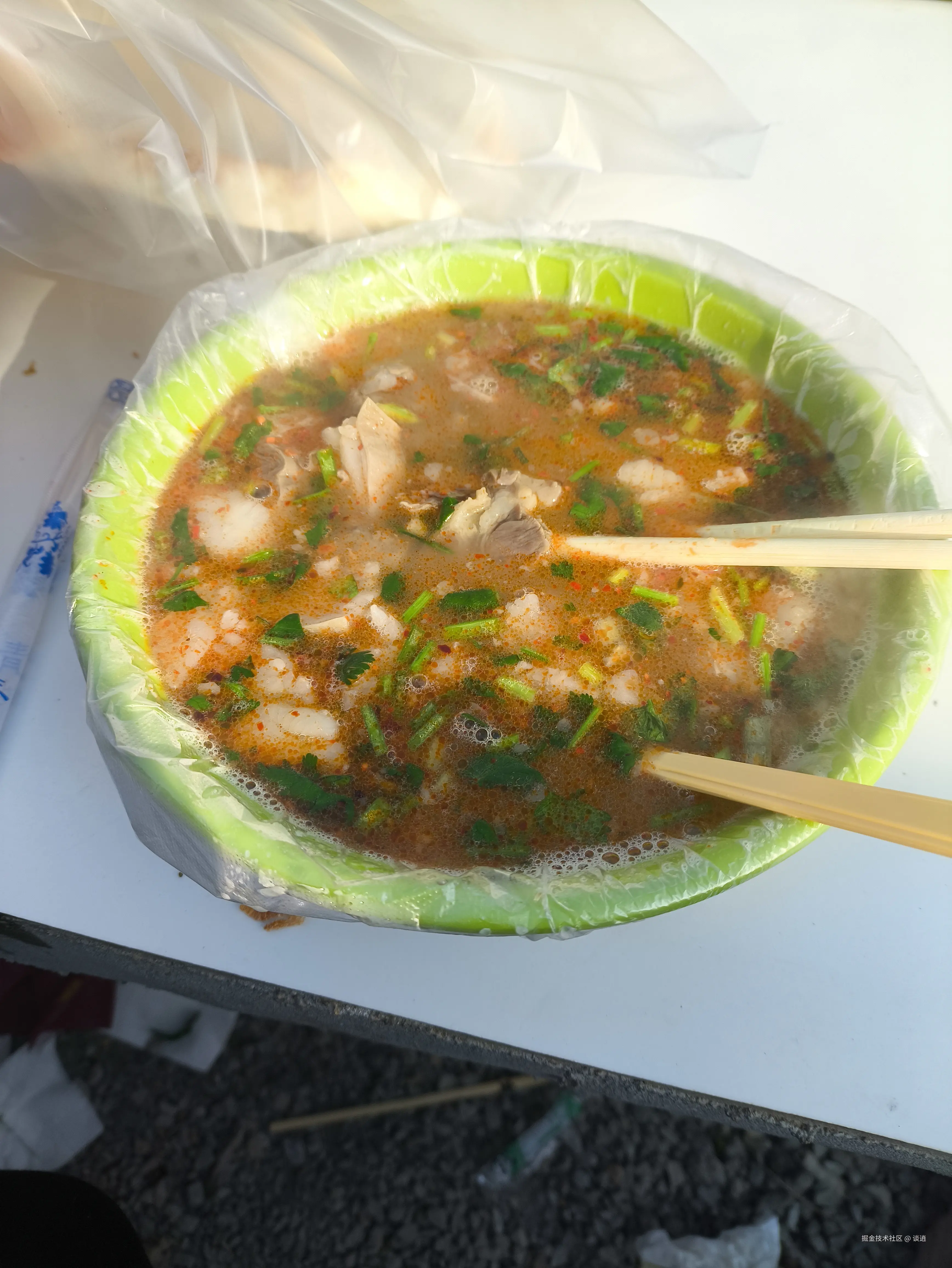 谈逍于2025-01-15 11:50发布的图片