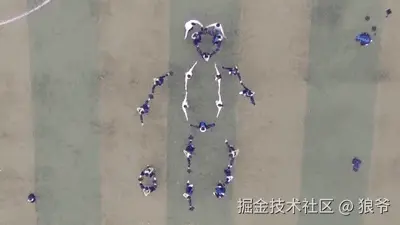 狼爷于2025-08-12 11:00发布的图片