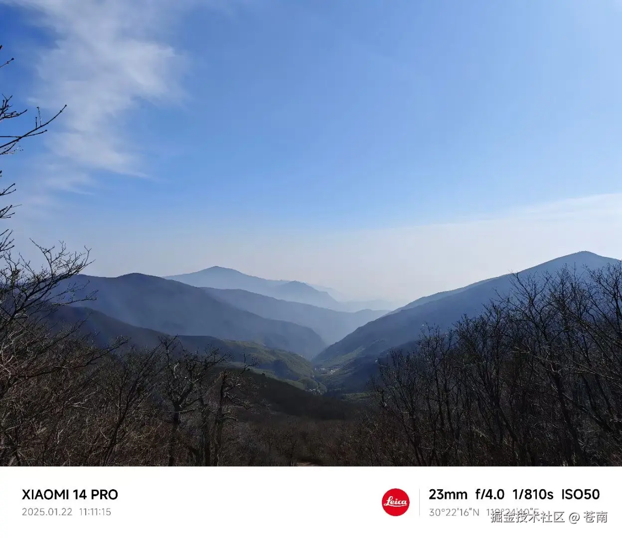 苍南于2025-01-22 23:38发布的图片