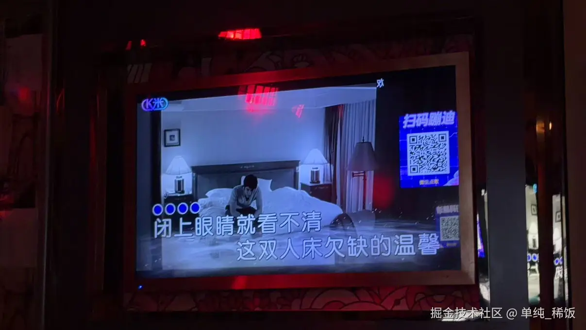 单纯_稀饭于2026-03-27 09:29发布的图片