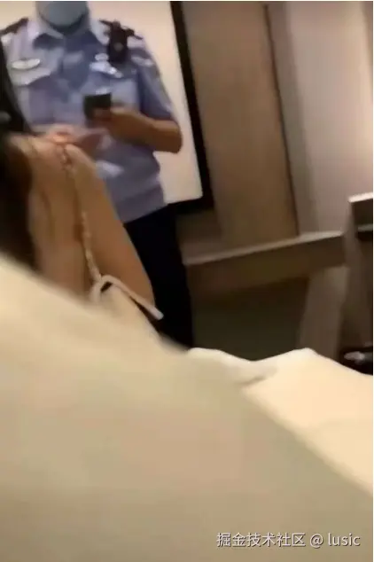 lusic于2025-02-28 14:14发布的图片