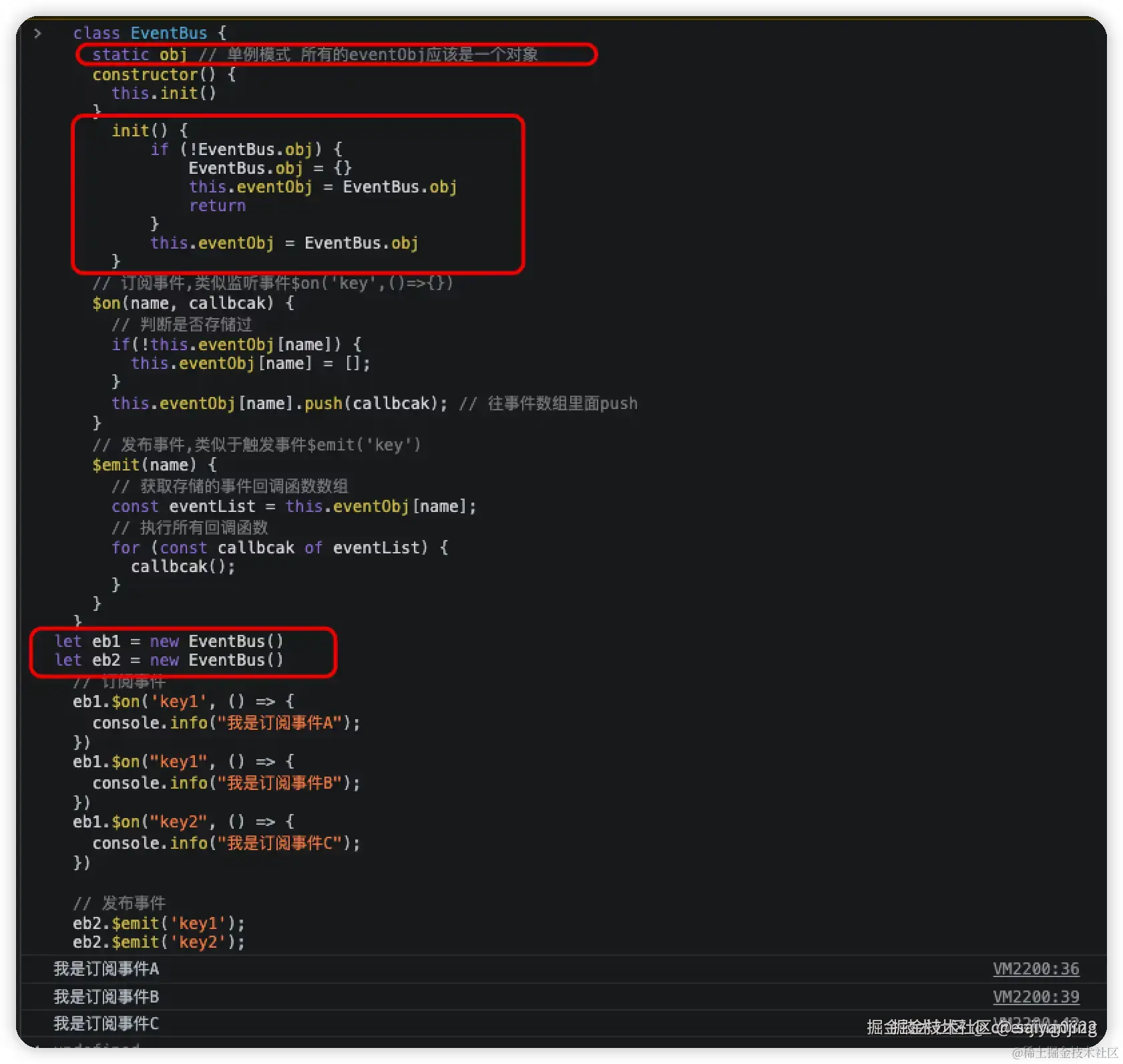 saiyanjing于2024-09-06 07:08发布的图片