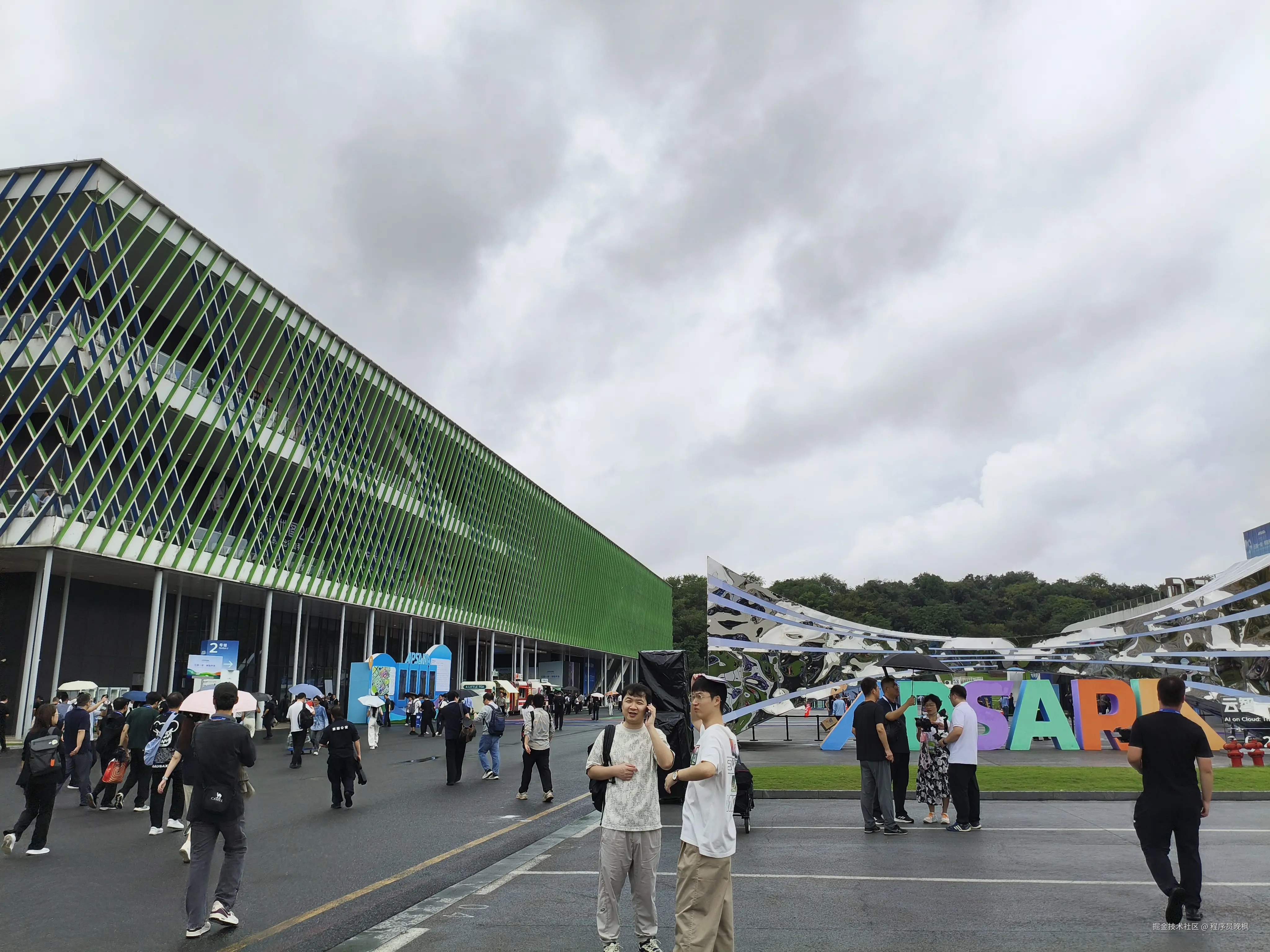 程序员晚枫于2025-09-24 13:56发布的图片