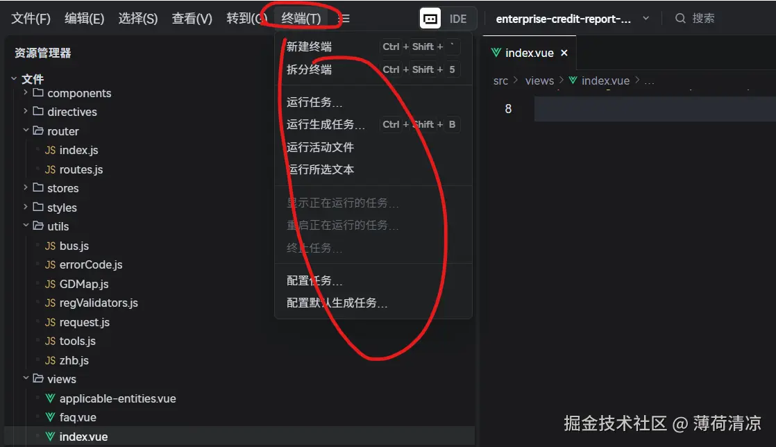 薄荷清凉于2025-07-28 08:21发布的图片