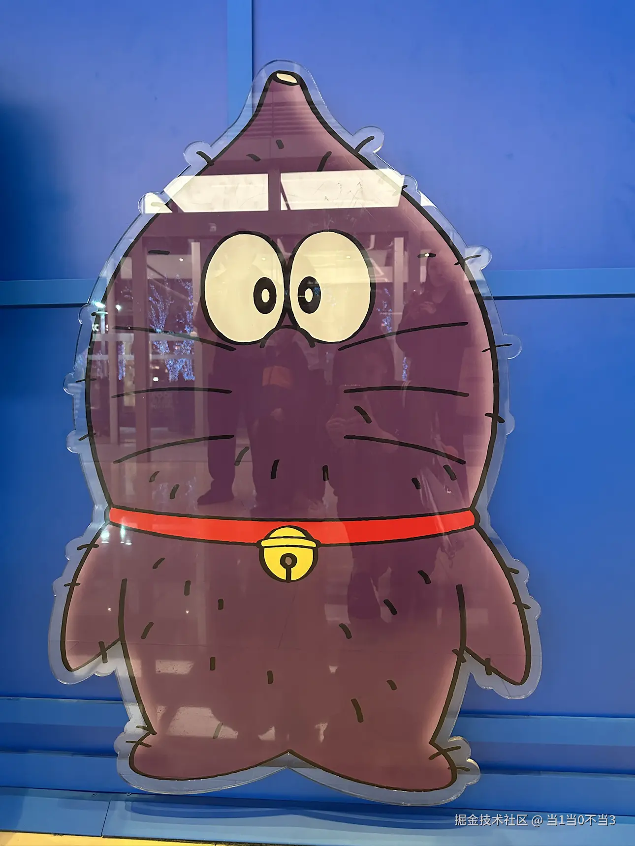 当1当0不当3于2025-05-21 08:57发布的图片