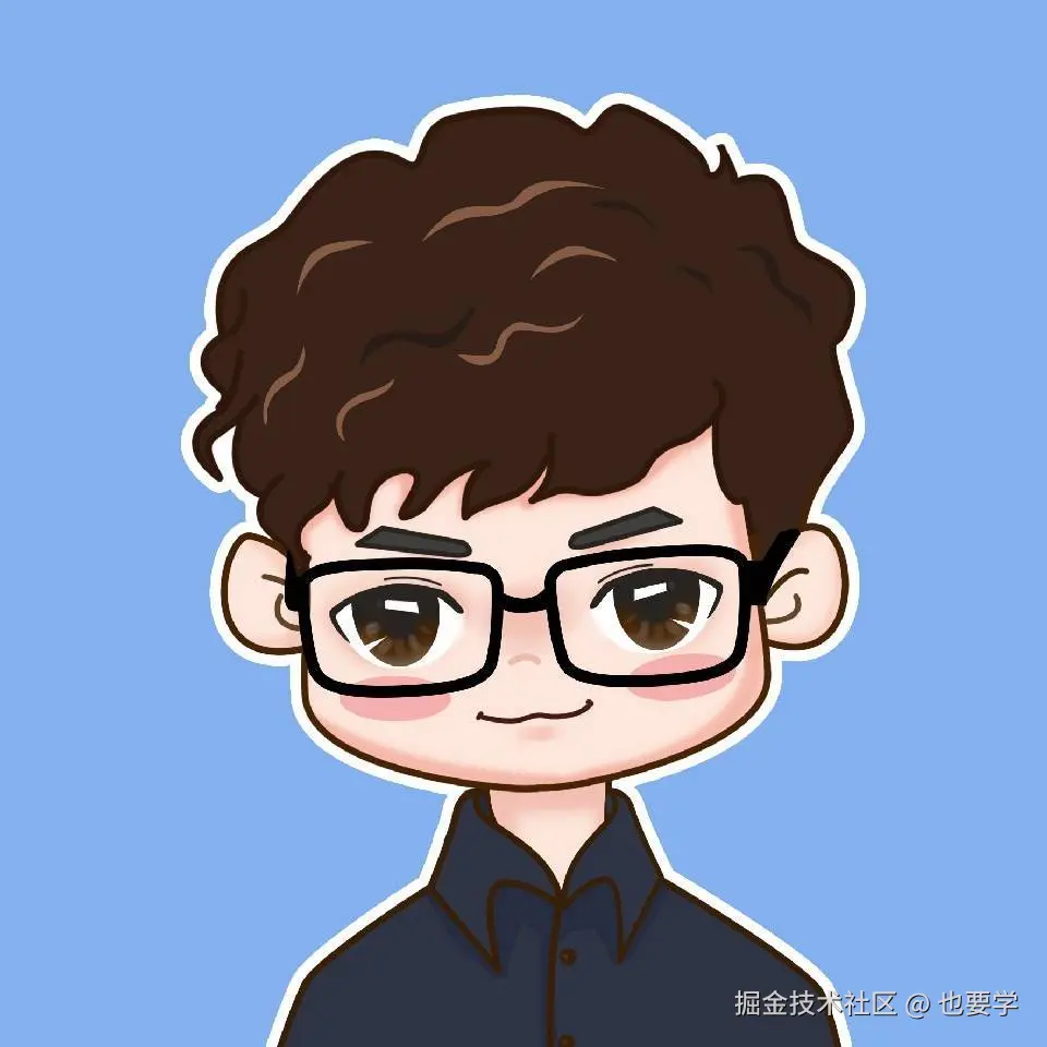 也要学于2025-02-19 23:54发布的图片